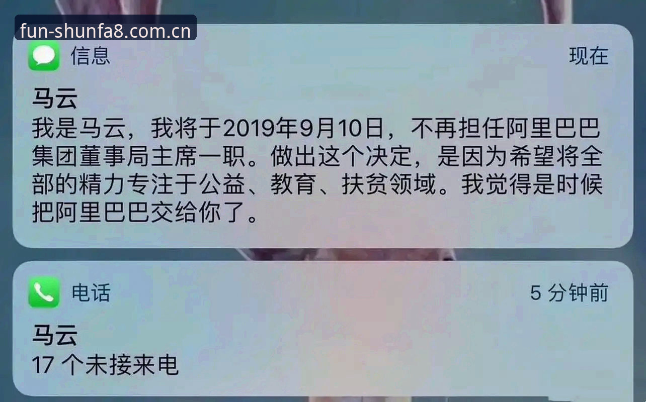 职业体育管理中的艰难决策：从拉比奥转会到更衣室冲突的实用指南