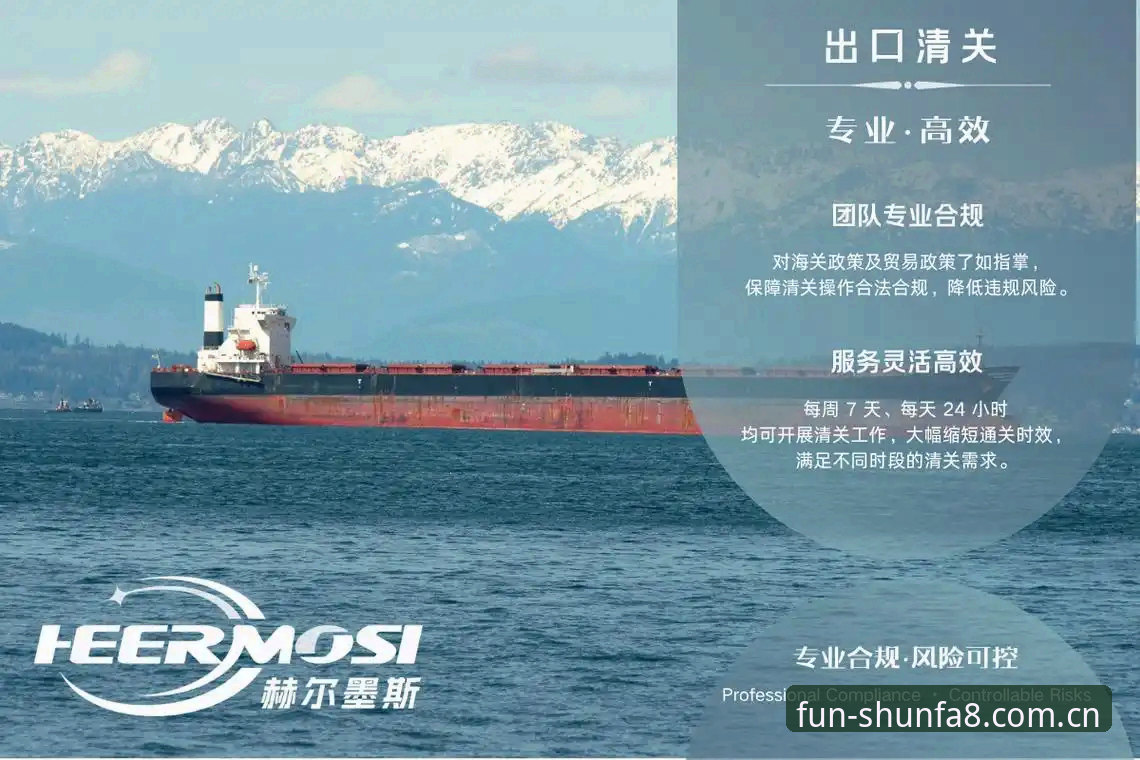 顺发8B3B通关技巧评测详解：实战派高效通关指南